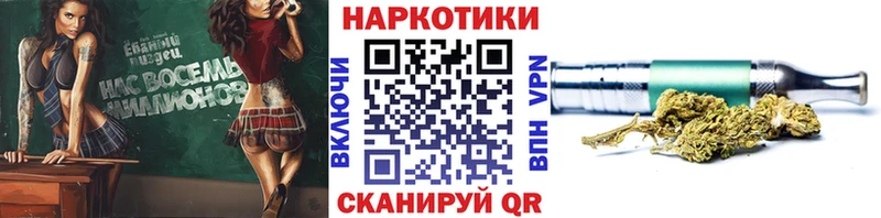 Где можно купить наркотики Городище ГАШИШ  Кетамин  A PVP  Меф мяу мяу  COCAIN  Галлюциногенные грибы 