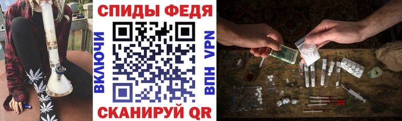 АМФ 98%  как найти наркотики  Городище 