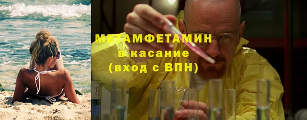 меф Арсеньев