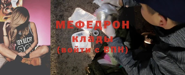 метадон Аркадак