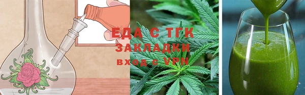 кокаин колумбия Балабаново