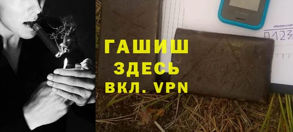 меф Арсеньев