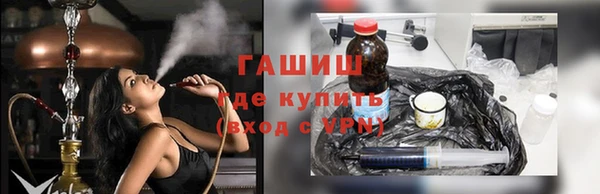 меф Арсеньев