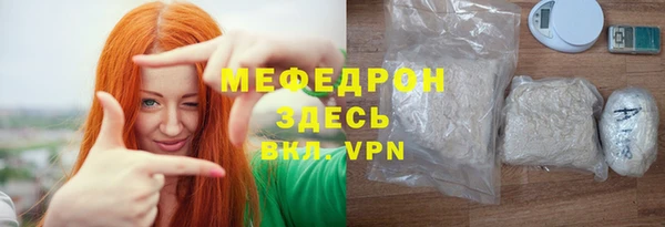 кокаин колумбия Балабаново