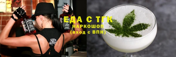 кокаин колумбия Балабаново