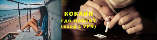 метадон Аркадак