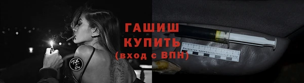 меф Арсеньев