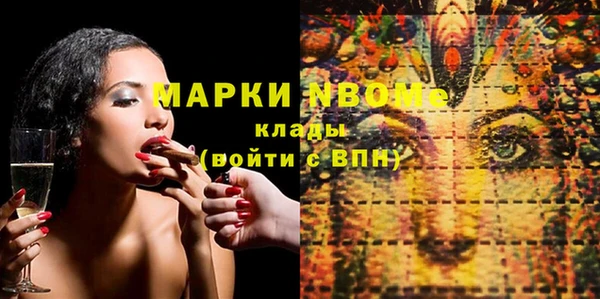меф Арсеньев