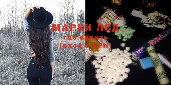 метадон Армянск