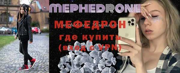 кокаин колумбия Балабаново