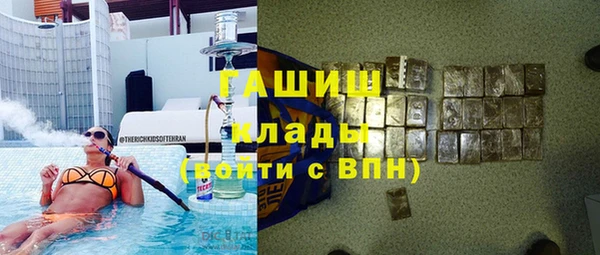 метадон Аркадак