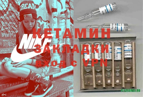 кокаин колумбия Балабаново