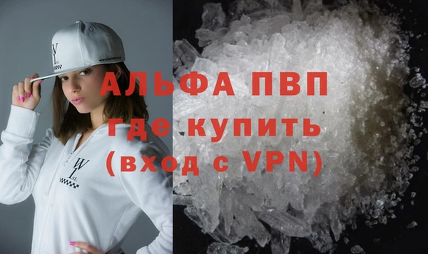 кокаин колумбия Балабаново