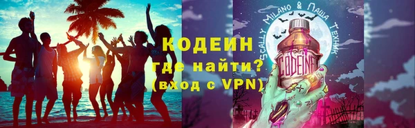 метадон Аркадак
