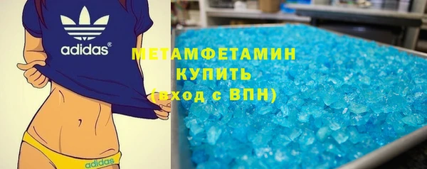 меф Арсеньев