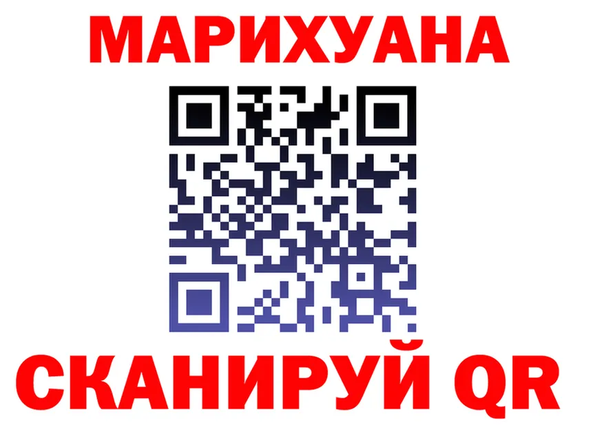 APVP VHQ зеркало площадка гидра Городище