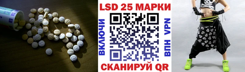 ЛСД экстази ecstasy  наркотики  Городище 