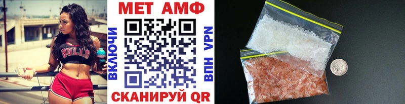 мориарти официальный сайт OMG вход Городище купить наркотики цена МЕТАМФЕТАМИН Methamphetamine