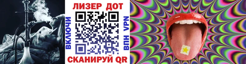 где найти наркотики  Городище  Марки NBOMe 1,5мг 