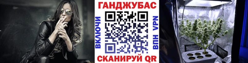 Марихуана OG Kush  Городище 